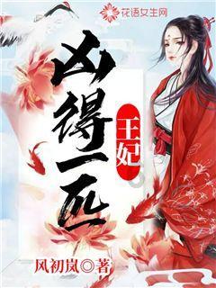 《青你2》又有新瓜？刘雨昕公司迅速发表声明：对事件展开调查