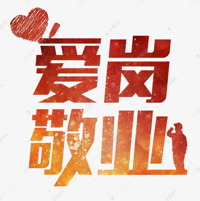 灭六国兼天下！号称战国最强战力的秦锐士，到底有多可怕？