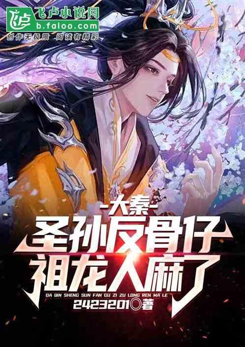 德化发布:关于确定周宗淳等20位同志为九级管理岗位(九级职员)的通知